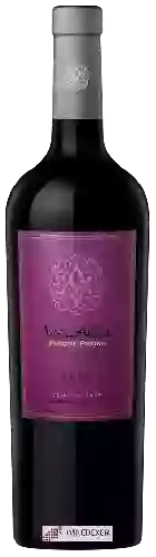 Wijnmakerij Viña Alicia - Paso de Piedra Malbec