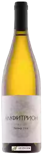 Wijnmakerij Amfitrion - Пино Гри Limited (Pinot Gris Limited)