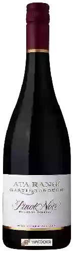 Wijnmakerij Ata Rangi - McCrone Vineyard Pinot Noir