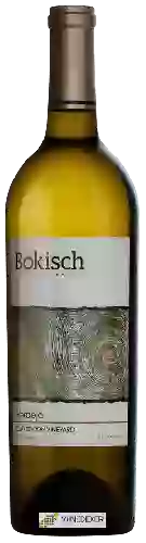 Wijnmakerij Bokisch Vineyards - Clay Station Vineyard Verdejo