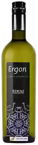 Wijnmakerij Borgo Paglianetto - Ergon Verdicchio di Matelica