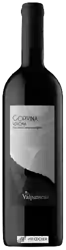 Wijnmakerij Cantina Valpantena - Corvina