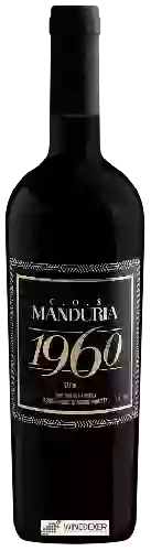 Wijnmakerij Cantolio - C.O.S Manduria 1960 Primitivo di Manduria