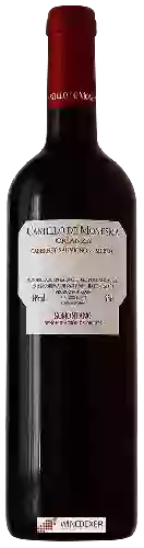 Wijnmakerij Castillo de Monesma - Crianza Cabernet Sauvignon - Merlot