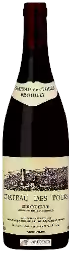 Château des Tours - Brouilly