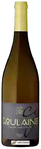 Château Guipière - Goulaine Muscadet-Sèvre et Maine