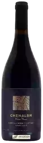 Wijnmakerij Chehalem - Corral Creek Vineyards Pinot Noir