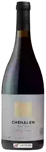 Wijnmakerij Chehalem - Gamay Noir