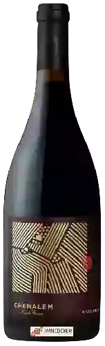 Wijnmakerij Chehalem - Wine Club Cuvée Pinot Noir