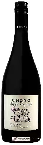 Wijnmakerij Chono - Single Vineyard Pinot Noir