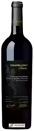 Wijnmakerij Columbia Crest - Heart of the Hill Vineyard Reserve Cabernet Sauvignon