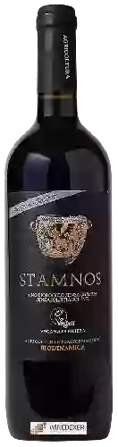 Wijnmakerij Cristina Menicocci - Stamnos Merlot
