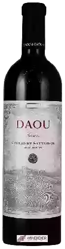 Wijnmakerij DAOU - Reserve Cabernet Sauvignon