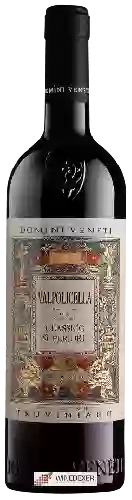 Wijnmakerij Domini Veneti - Collezione Pruviniano Valpolicella Classico Superiore