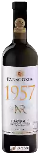 Wijnmakerij Fanagoria (Фанагория) - NR 1957 Шардоне (NR 1957 Chardonnay)