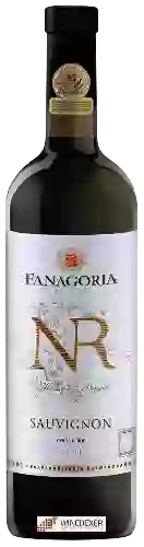 Wijnmakerij Fanagoria (Фанагория) - NR Совиньон (NR Sauvignon)