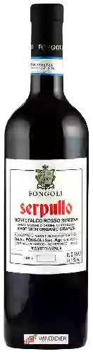 Wijnmakerij Fongoli - Serpullo Montefalco Rosso Riserva