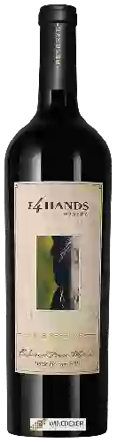 Wijnmakerij 14 Hands - The Reserve Cabernet Franc - Merlot