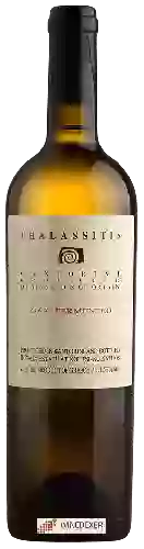 Wijnmakerij Gaía - Thalassitis Oak Fermented