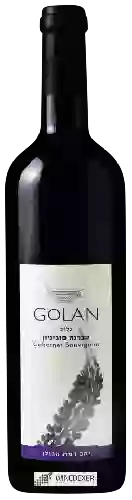 Wijnmakerij Gamla - Golan Cabernet Sauvignon