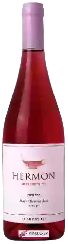 Wijnmakerij Gamla - Hermon Mount Hermon Rosé