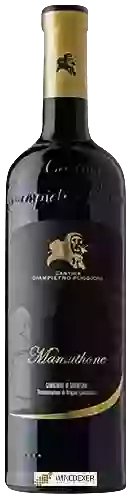 Wijnmakerij Giampietro Puggioni - Mamuthone Cannonau di Sardegna