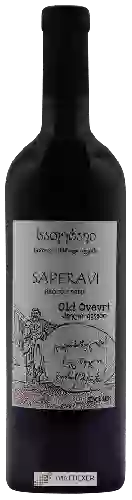Wijnmakerij Goderdzishvili - Saperavi Old Qveri (ძველი ქვერი)