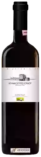 Κτήμα Σπυροπούλου (Domaine Spiropoulos) - Μοσχοφίλερο (Moschofilero)