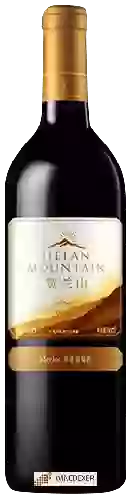 Wijnmakerij Helan Mountain (保乐力加贺兰山) - Classic Merlot