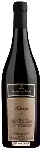 Wijnmakerij Accordini - Valpolicella Ripasso Classico Superiore