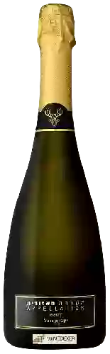 Wijnmakerij Carmel (יקבי כרמל) - Appellation Brut (הסדרה האזורית ברוט)