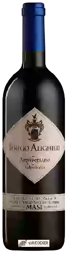 Wijnmakerij Masi - Serego Alighieri Valpolicella