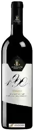 Wijnmakerij Jerusalem Wineries - 4990 Reserve Cabernet Sauvignon