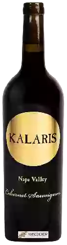 Wijnmakerij Kalaris - Cabernet Sauvignon