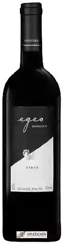 Wijnmakerij Kavaklıdere - Egeo Syrah