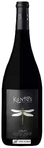 Wijnmakerij Kontos Cellars - Les Collines Vineyard Syrah