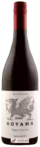 Wijnmakerij Koyama - Pinot Noir