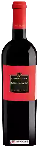 Wijnmakerij Κτημα Τσελεπου (Estate Tselepos) - Kokkinomylos Merlot