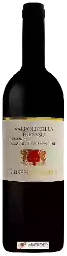 Wijnmakerij Giuseppe Lonardi - Valpolicella Ripasso Classico Superiore