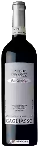 Wijnmakerij Gagliasso - Ciabot Russ Langhe Nebbiolo