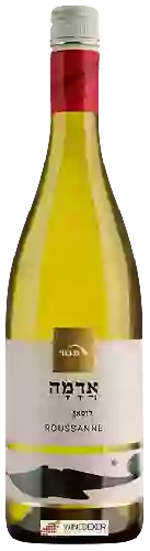 Wijnmakerij Tabor - Adama Roussanne