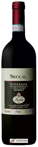 Wijnmakerij Nicolis - Seccal Valpolicella Ripasso Classico Superiore