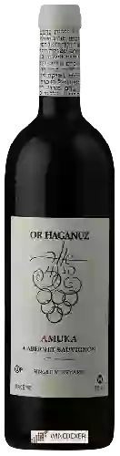 Wijnmakerij Or Haganuz - Amuka Cabernet Sauvignon (בעמוקה קברנה סוביניון)