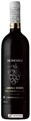 Wijnmakerij Or Haganuz - Amuka Series Idra Single Vineyard Cabernet Sauvignon ( בעמוקה סדרה אדרא יחיד כֶּרֶם קברנה סוביניון)