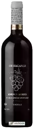 Wijnmakerij Or Haganuz - Amuka Series Marus Single Vineyard Shiraz ( סדרה שיראז בעמוקה כרם Marus יחיד)