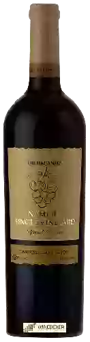 Wijnmakerij Or Haganuz - Namurs Single Vineyard Special Reserve Cabernet Sauvignon (כרם נמורה - קברנה סוביניון שמורת מיוחדים)