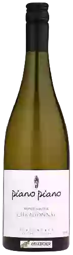 Wijnmakerij Piano Piano - Sophie's Block Chardonnay