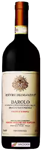 Wijnmakerij Rocche dei Manzoni - Vigna d'La Roul