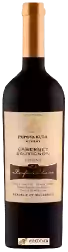 Wijnmakerij Popova Kula - Cabernet Sauvignon Perfect Choice