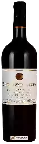 Wijnmakerij Robert Sinskey - Vandal Vineyard Cabernet Franc